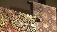 Nishijin-ori: Beauty Crystallized in a Kyoto Brocade
