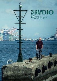 movie-images