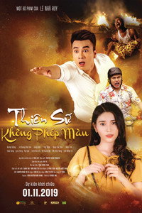 Постер фильма «Thien Su Khong Phep Mau (2019)» — (1 из 3)