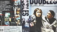 «Парная игра (2001)» — обои к фильму #1