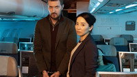«Ночной рейс (2024)» — обои к сериалу #9