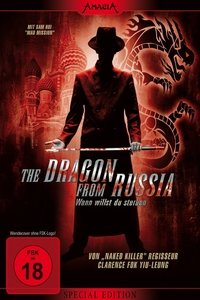 movie_cover