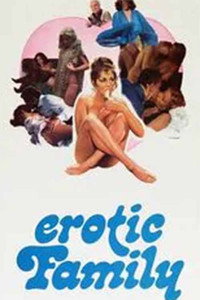 Постер фильма «Эротичная семья (1980)» — (2 из 2)