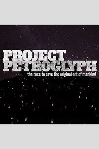 Постер сериала «Проект «Петроглиф» (2015)» — (1 из 2)