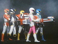 The Bazooka of Love