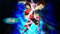 Обои к мультсериалу «AI Football GGO (2010)» — (36 из 113)