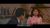 «Qian jiao bai mei (1961)» — обои к фильму #1