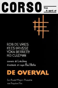 De overval (1962)