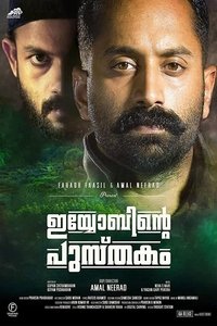 movie-images
