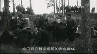 Episode 49