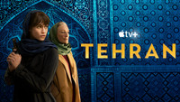 Обои к сериалу «Тегеран (2020)» — (13 из 41)