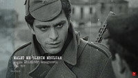 «Цветущие горы (1971)» — обои к фильму #1
