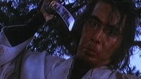 The Trail of Blood