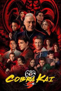 Постер сериала «Кобра Кай (2018-2025)» — (40 из 146)