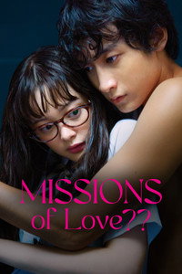 Missions of Love