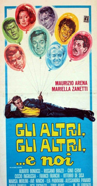 Постер фильма «Другие, другие и мы (1967)» — (1 из 2)