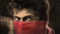 Обои к фильму «Virata Parvam (2022)» — (14 из 23)
