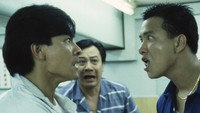 «Пока не высохнут слёзы (1988)» — обои к фильму #6