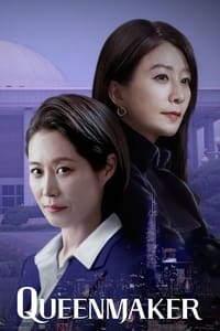 Cover of the Season 1 of Queenmaker