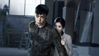 Обои к фильму «Выпускник (2013)» — (11 из 14)