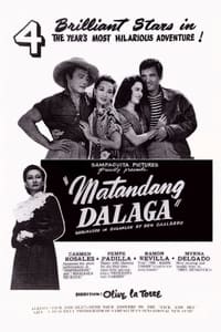 Matandang Dalaga (1954)