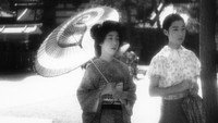 «Гионские сёстры (1936)» — обои к фильму #1