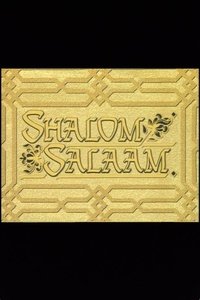 Shalom Salaam (1989)