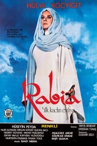 Постер фильма «Rabia: Ilk Kadin Evliya (1973)» — (2 из 2)