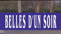 «Suprêmes jouissances (1977)» — обои к фильму #2
