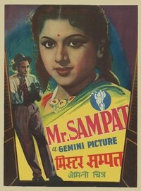 Mr. Sampat (1952)