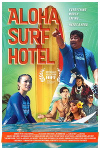 Постер фильма «Aloha Surf Hotel (2020)» — (4 из 24)