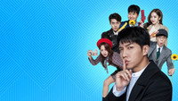 «Попался! (2018 - 2021)» — обои к сериалу #6