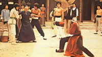 «Ying zhao tang lang (1977)» — обои к фильму #1