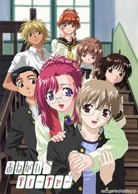 Épisodes spéciaux poster