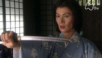Sanada's Dream