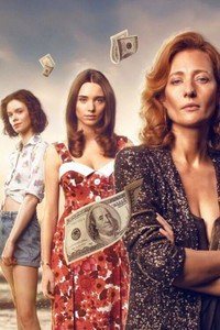 Постер сериала «Блеск (2022)» — (1 из 6)