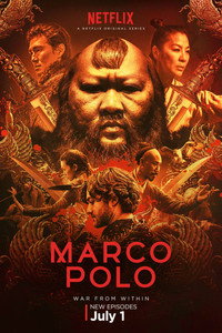 Постер сериала «Марко Поло (2014 - 2016)» — (5 из 31)
