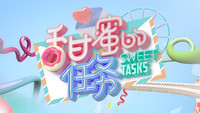 Episode 35
