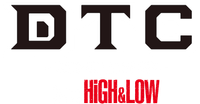 Логотип фильма «DTC ―湯けむり純情篇― from HiGH&LOW (2018)» — (1 из 7)