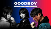 Обои к сериалу «Хороший мальчик (2025)» — (21 из 33)