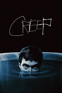 Постер фильма «Ублюдок (2014)» — (21 из 40)