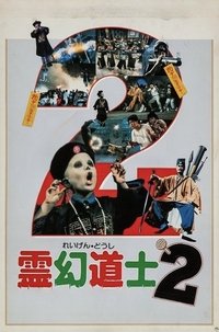 movie-images
