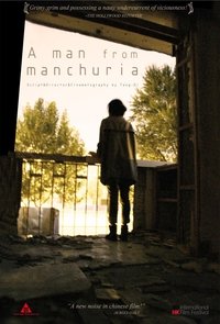 Imagem do Filme 满洲里来的人