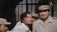 «Behind the Sun (Waraa al Shams) (1978)» — обои к фильму #1