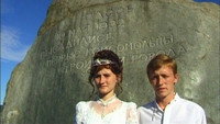 «Три песни о родине (2008)» — обои к фильму #1