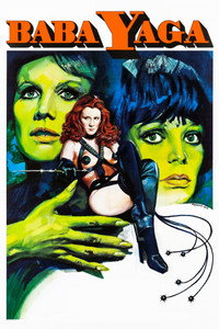 Постер фильма «Баба Яга (1973)» — (15 из 26)