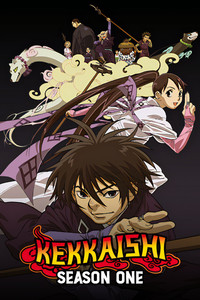 Kekkaishi - Season 1 Episode Guide