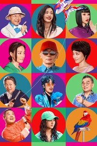 movie-images