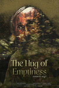 The Hug of Emptiness