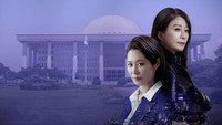 «Создательница королевы (2023)» — обои к сериалу #1